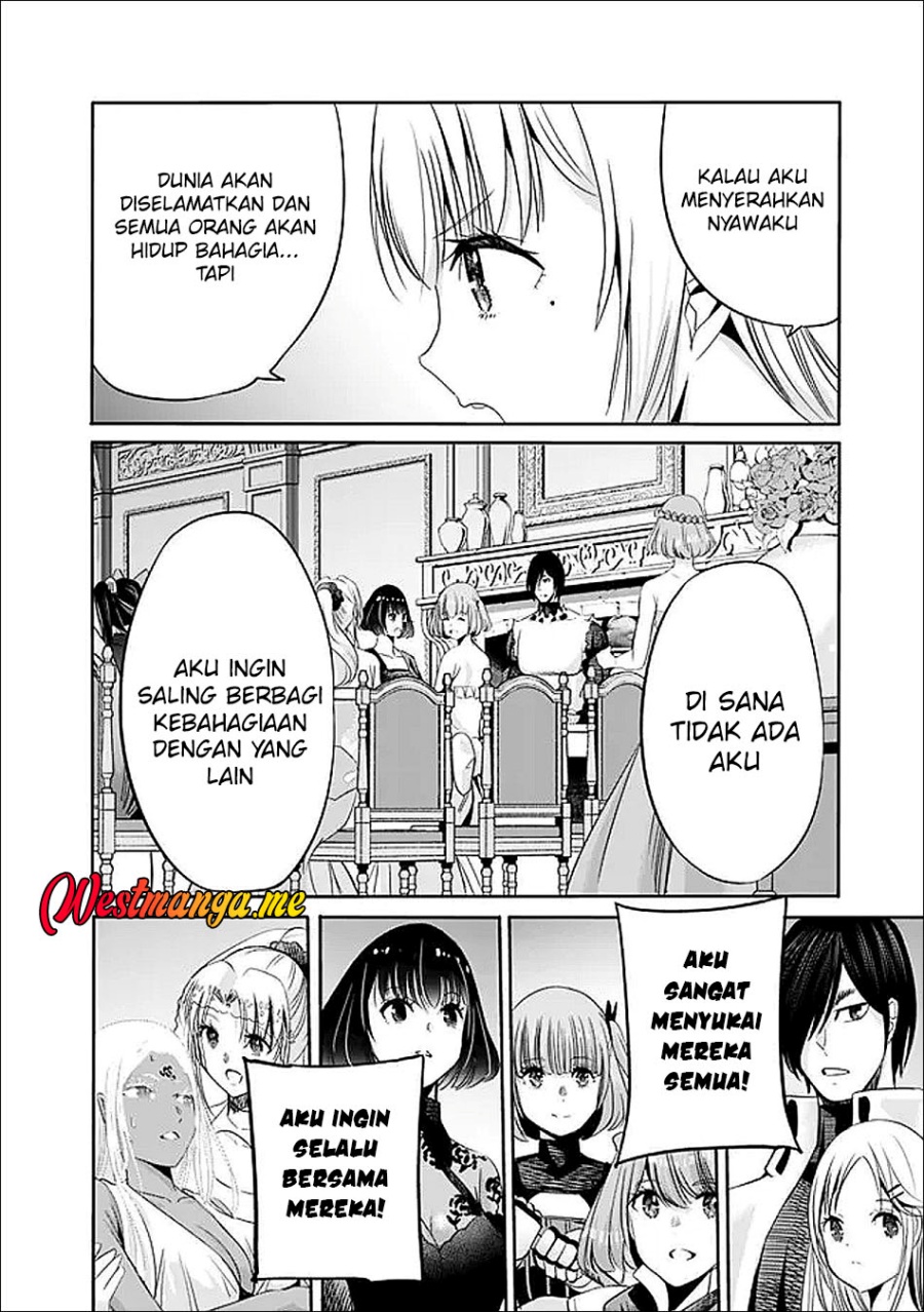 Uragirareta S Rank Boukensha no Ore wa, Aisuru Dorei no Kanojora to Tomoni Dorei dake no Harem Guild o Tsukuru Chapter 129 Gambar 4